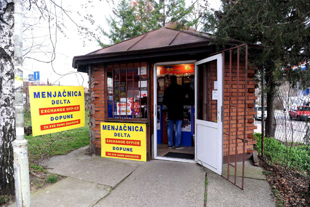 Лото добитак код непознатог